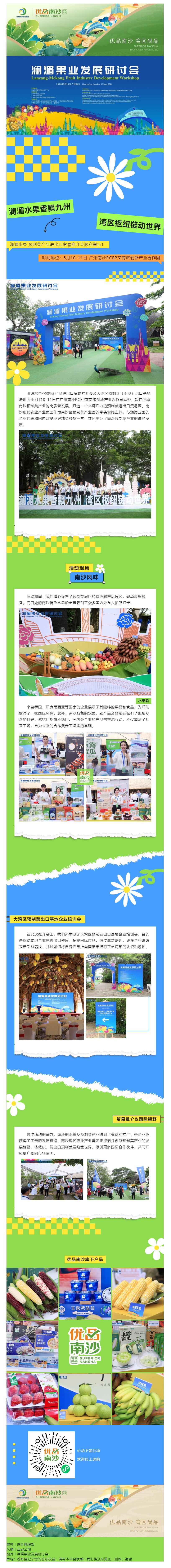 J9ֱӪ���š��й���½���ٷ���վ